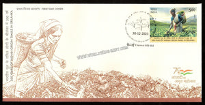 2023 INDIA 200 Years of Indian Origin Tamils in Sri Lanka FDC