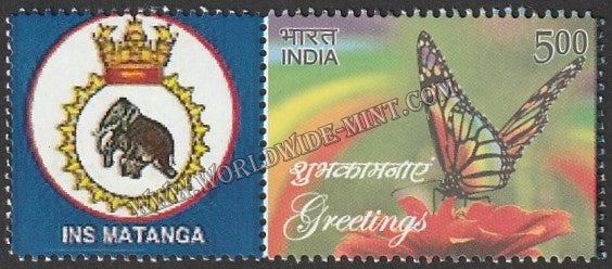 INDIA INS Matanga My stamp #MYS-73