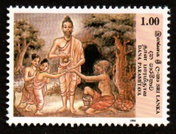 1994 Sri Lanka Vesak (Buddha Jayanti) Stamp #FT-74