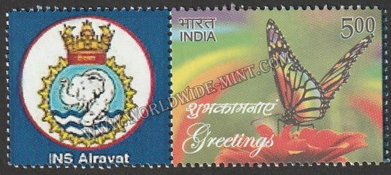 INDIA INS Airavat My stamp #MYS-74