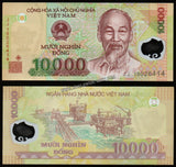 Vietnam 10000 Dong 2006-2023 UNC Banknote N#203627