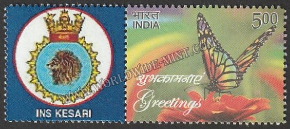 INDIA INS Kesari My stamp #MYS-75