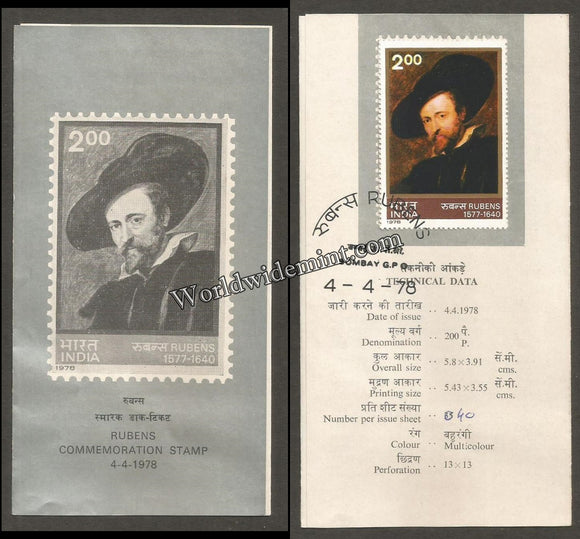 1978 Modern Indian Paintings - Rubens Brochure