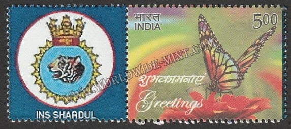INDIA INS Shardul My stamp #MYS-76