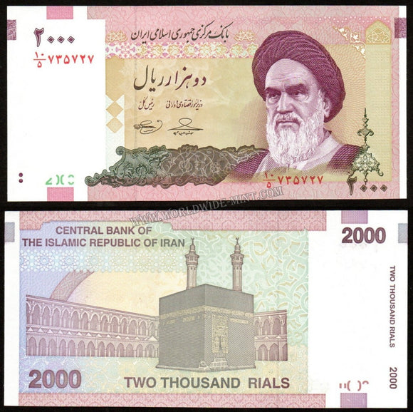 Iran 2000 Rials 2013 UNC Currency Note #CN76