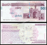 Iran 500000 Rials - 2008-2014 UNC Banknote N#216020