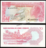 São Tomé and Príncipe 50 Dobras 1982 UNC Banknote N#209843