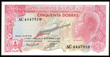 São Tomé and Príncipe 50 Dobras 1982 UNC Banknote N#209843