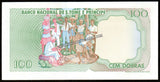 São Tomé and Príncipe 100 Dobras 1982 UNC Banknote N#204455