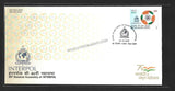 4.5 x 9 Inch - 100 Pcs - From 2000's to Latest FDC & Special Covers etc. - BOPP Imported Taiwan/Thailand