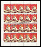 2024 INDIA 100th Birth Anniversary of Karpoori Thakur Full Sheet