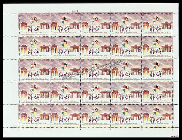2021 India 70 Years of Diplomatic Relations between India and Germany Full Sheet of 25 Stamps