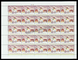 2021 India 70 Years of Diplomatic Relations between India and Germany Full Sheet of 25 Stamps