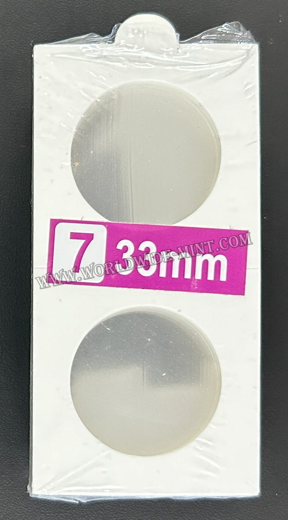 2 X 2 Coin Holder - Imported Cardboard - Size: 7 – 33 mm Pack of 50 pcs