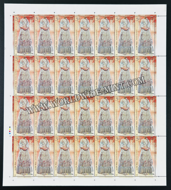 2020 India Indian Fashion - Designer's Creation Series 4 - Mystical - Indian Full Sheet of 28 Stamps