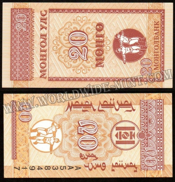 Mongolia 20 Mongo UNC Currency Note #CN7