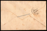 1950 INDIA Republic of India Inauguration - 2 Annas Rejoicing Crowd 1v Commercial FDC from Bangalore to Bhuj, Kutch State