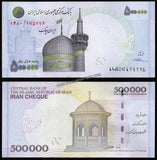 Iran 500000 Rials	2014-2015 UNC Banknote N#240882