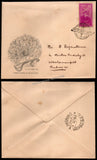 1952 INDIA Saints and Poets - Ghalib FDC