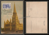 1980 Mother Teresa Private Picture Post card #MC80