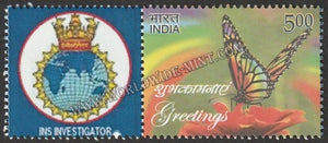 INDIA INS Investigator My stamp #MYS-81