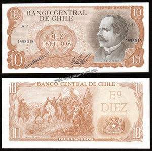 Chile 10 Escudos blue/black serial 1973-1974 UNC Banknote N#205219
