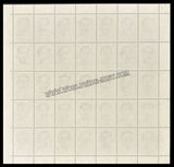1980 India Prem Chand Full Sheet of 35 Stamps
