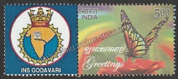 INDIA INS Godavari My stamp #MYS-82