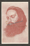 1986 Alluri Seearama Raju Private Maxim card #MC82