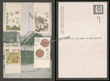 1980 Indian FPO No.44 at Mosul, Iraq - DURING THE SECOND WORLD WAR Army Maxim card #MC83