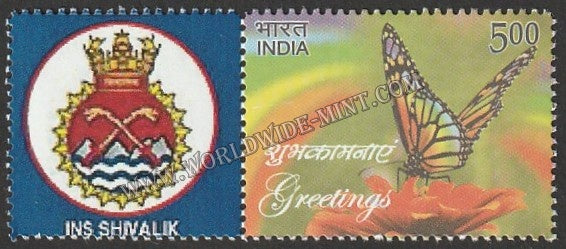 INDIA INS Ranjit My stamp #MYS-83