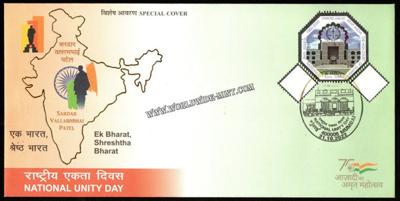 2022 National Unity Day Special Cover (31.10.2022) #SC-83