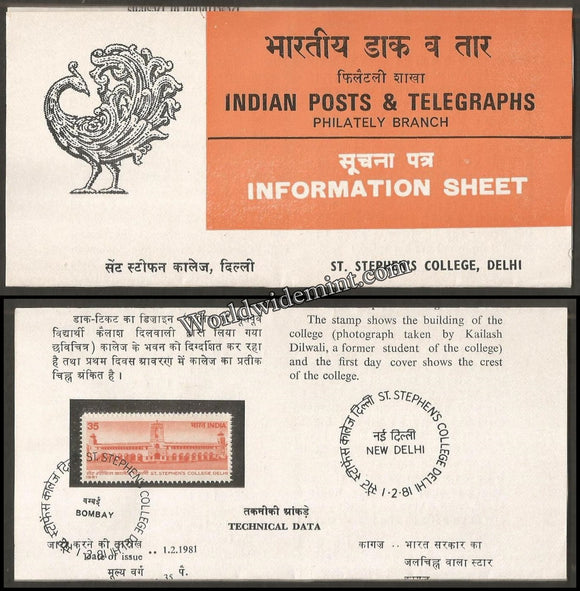 1981 St. Stephen's College Delhi Brochure