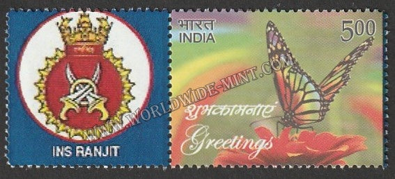 INDIA INS Shivalik My stamp #MYS-84