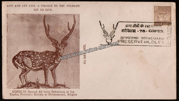 1975 Preserve Wild Life Special Cover - Deer Pictorial Cancellation (06.05.1975) #SC-85