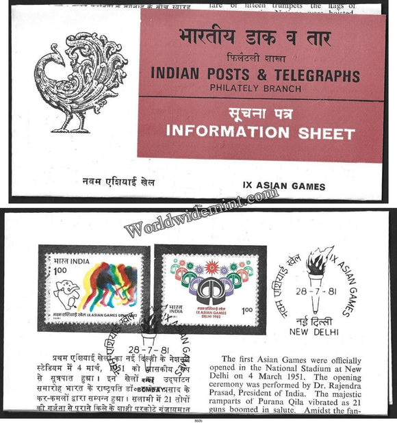 1981 IX Asian Games Delhi 1982 - 2v Set Brochure