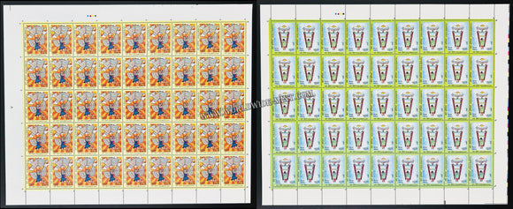 2019 India Children's Day - Child Rights - Set of 2 Full Sheet of 45 Stamps