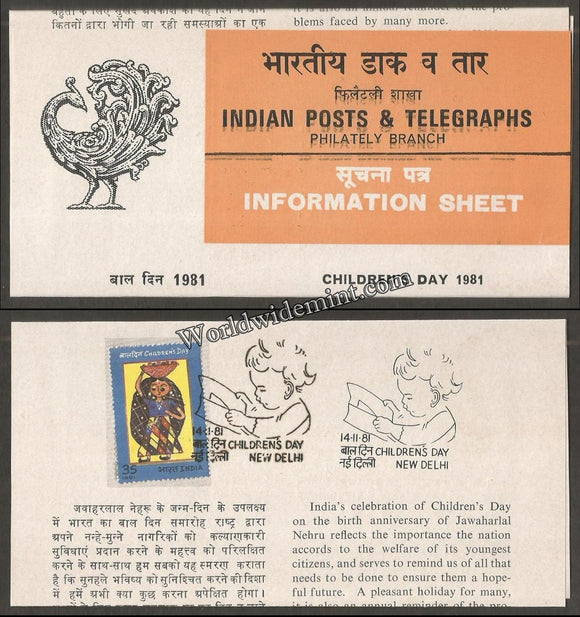 1981 Children's Day Brochure
