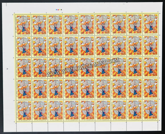 2019 India Children's Day - Child Rights Child with Wings Full Sheet of 45 Stamps