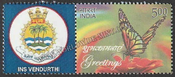 INDIA INS Vendurthi My stamp #MYS-87