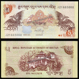 Bhutan 5 Ngultrum - 2015 UNC Banknote N#202782