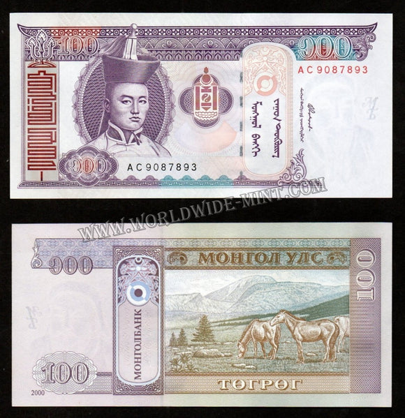 Mongolia 100 Togrog 2000 UNC Currency Note #CN885
