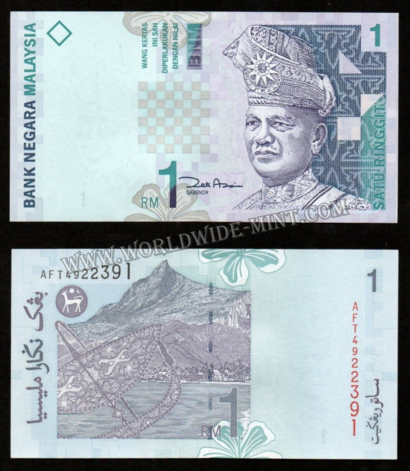 Malaysia 1 Ringgit UNC Currency Note #CN886