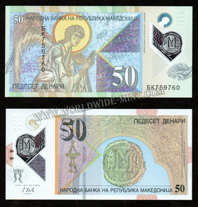 Macedonia 50 Dinars 2018 UNC Currency Note #CN887