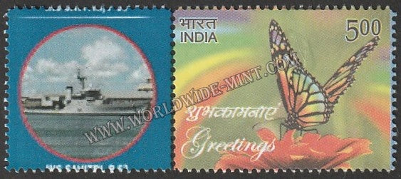 INDIA INS Savitri P 53 My stamp #MYS-88