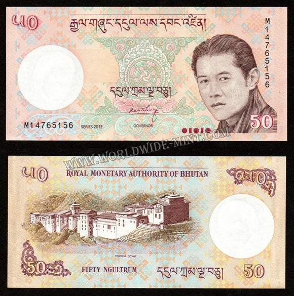 Bhutan 50 Ngultrum 2013 UNC Currency Note #CN892