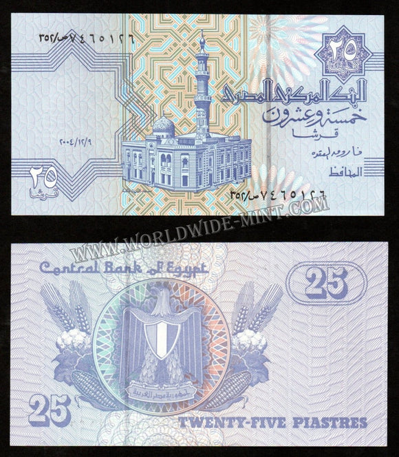 Egypt 25 Piastres UNC Currency Note #CN896