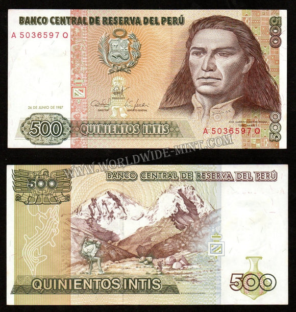 Peru 500 Intis 1987 UNC Currency Note #CN897
