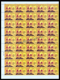 2021 India Golden Jubilee Year-Gayatri Teerth, Shantikunj Full Sheet of 45 Stamps