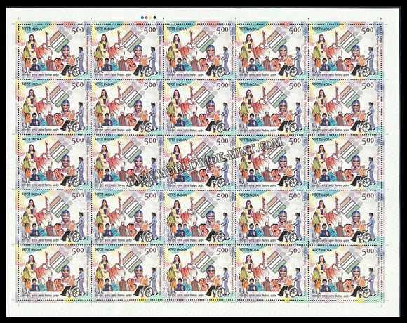 2024 INDIA Inclusive Elections - Election Commission of India Full Sheet MNH